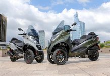 Piaggio MP3 με 4 χρόνια εγγύηση και δωρεάν service