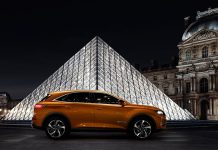 Στη ΔΕΘ το κορυφαίο DS 7 Crossback