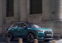 Δυναμικό παρών από την DS Automobiles στο Παρίσι