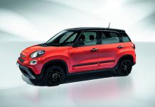 Από 15.300 ευρώ το νέο Fiat 500 L και με 5ετή εγγύηση