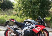 Aprilia RSV4 RF Superpole: Η απόλυτη υπεροχή