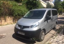 Nissan NV200 Evalia: Ιδανικό για μεγάλες οικογένειες ή… τουρίστες!