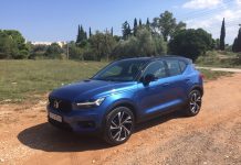Volvo XC40 D4 AWD: Άξιος ο τίτλος «Αυτοκίνητο της Χρονιάς»