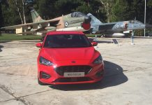 Νέο Ford Focus: Σε τιμή ευκαιρίας έως 31 Δεκεμβρίου!