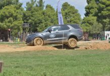 H Σπανός ΑΕ στο 1ο Off Road Adventure Festival