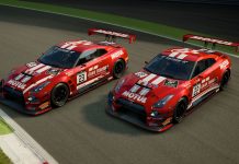 Playstation: Έπαθλο ένα ταξίδι για το Φεστιβάλ της Nismo