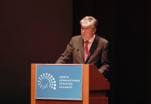 Ο κ. Σαρρηγεωργίου, νέος πρόεδρος της Ένωσης Ασφαλιστικών Εταιριών Ελλάδος