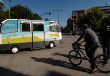 Ηλεκτρικά οχήματα στις 18 Σεπτεμβρίου στα Τρίκαλα