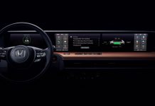 Honda: Αυτό είναι το cockpit του compact ηλεκτρικού μοντέλου