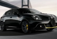Alfa Romeo Giulietta: Η ολοκλήρωση