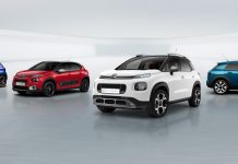 Άνοδο καταγράφει η Citroen στην ελληνική αγορά