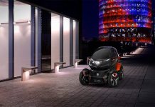SEAT Minimó: Η επανάσταση στην κινητικότητα