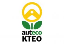 Auteco: Μένουμε σπίτι, παραμένουμε ασφαλείς