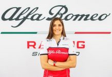 Alfa Romeo: Συνεργασία με την Tatiana Calderón και το 2019