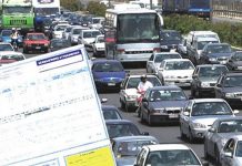 Ξεκινά το νέο «σαφάρι» για τα ανασφάλιστα – Ποια είναι τα πρόστιμα