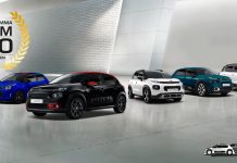 Citroen: Πρόγραμμα «Πριμ 100»