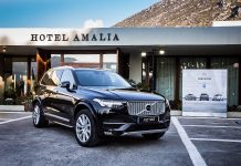 Η Volvo Car Hellas Χρυσός Χορηγός στο 4o Οικονομικό Forum Δελφών
