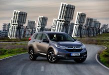 Κατέφθασε το Honda CR-V Hybrid – Πόσο κοστίζει