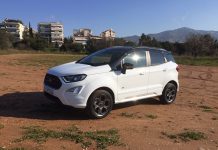 Ford Ecosport 1,5D Ecoblue: Και τετρακίνητο και… diesel!