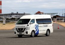 Nissan και DOCOMO δοκιμάζουν την τεχνολογία I2V με 5G