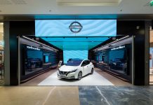 Nissan City Hub: Πρεμιέρα στη Γαλλία