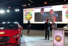 H Jaguar Ι-Pace «Car Of The Year 2019»