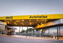 Autohellas: Εντυπωσιακή αύξηση τζίρου και κερδοφορίας