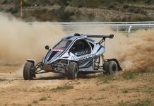 EKO Racing Dirt Games: Πρόγευση!
