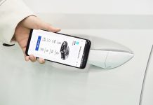 Η Hyundai αναπτύσσει ψηφιακό κλειδί που βασίζεται σε Smartphone