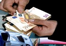 Προσοχή! Ο επιτήδειος έμπορος από τη Θήβα πήγε στη Χαλκίδα!