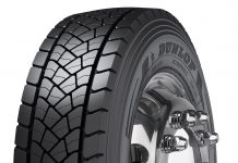 Η Dunlop λανσάρει νέα ελαστικά φορτηγών