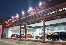 Nissan Γεωργούλιας στoν Γέρακα