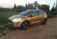 Δοκιμάζουμε το Ford Fiesta Active 1.5 TDCi με 120 ίππους