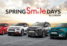«Spring Smile Days» από τη Citroen