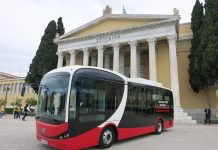 BYD eBus: Ένα ηλεκτρικό λεωφορείο στην Αθήνα