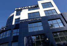 Peugeot Automotivo: Δωρεάν βιολογικός καθαρισμός κλιματιστικού