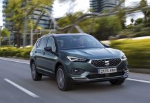 Κατέφθασε το νέο Seat Tarraco – Πόσο κοστίζει