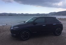 Πρώτη επαφή με το DS3 Crossback – Πόσο κοστίζει