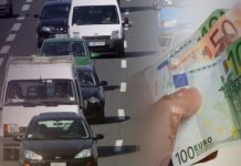 Μέχρι πότε θα δοθεί παράταση στην εξόφληση των Τελών Κυκλοφορίας 2024;