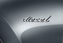 «Ύποπτα» 24 εκατ. diesel ΙΧ για… παράνομο λογισμικό!