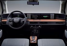 Honda e: Ιδού η προηγμένη συνδεσιμότητα!