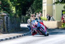 BMW: Με Dunlop στο Παγκόσμιο Πρωτάθλημα FIM Endurance