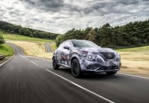 Καταφθάνει το νέο Nissan Juke!