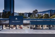 Peugeot Service GO! με μόλις 135 ευρώ