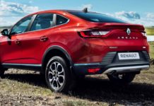 Σε ποια χώρα ξεκινά η Renault τις online πωλήσεις