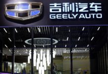 Η Geely ξεκινά τις online πωλήσεις ΙΧ και Test-Drive με εκκίνηση από το σπίτι