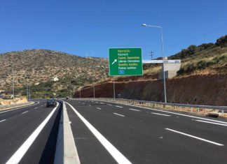 Ποιες είναι οι παρεμβάσεις για ενίσχυση της οδικής ασφάλειας στον ΒΟΑΚ;