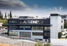 Peugeot: Νέος εξουσιοδοτημένος επισκευαστής στα βόρεια προάστια