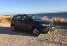 Δοκιμάζουμε το Seat Ateca 1.6D Auto DSG7