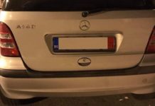 Βιομηχανία βεβαιώσεων ΚΤΕΟ στήθηκε στη Βουλγαρία!